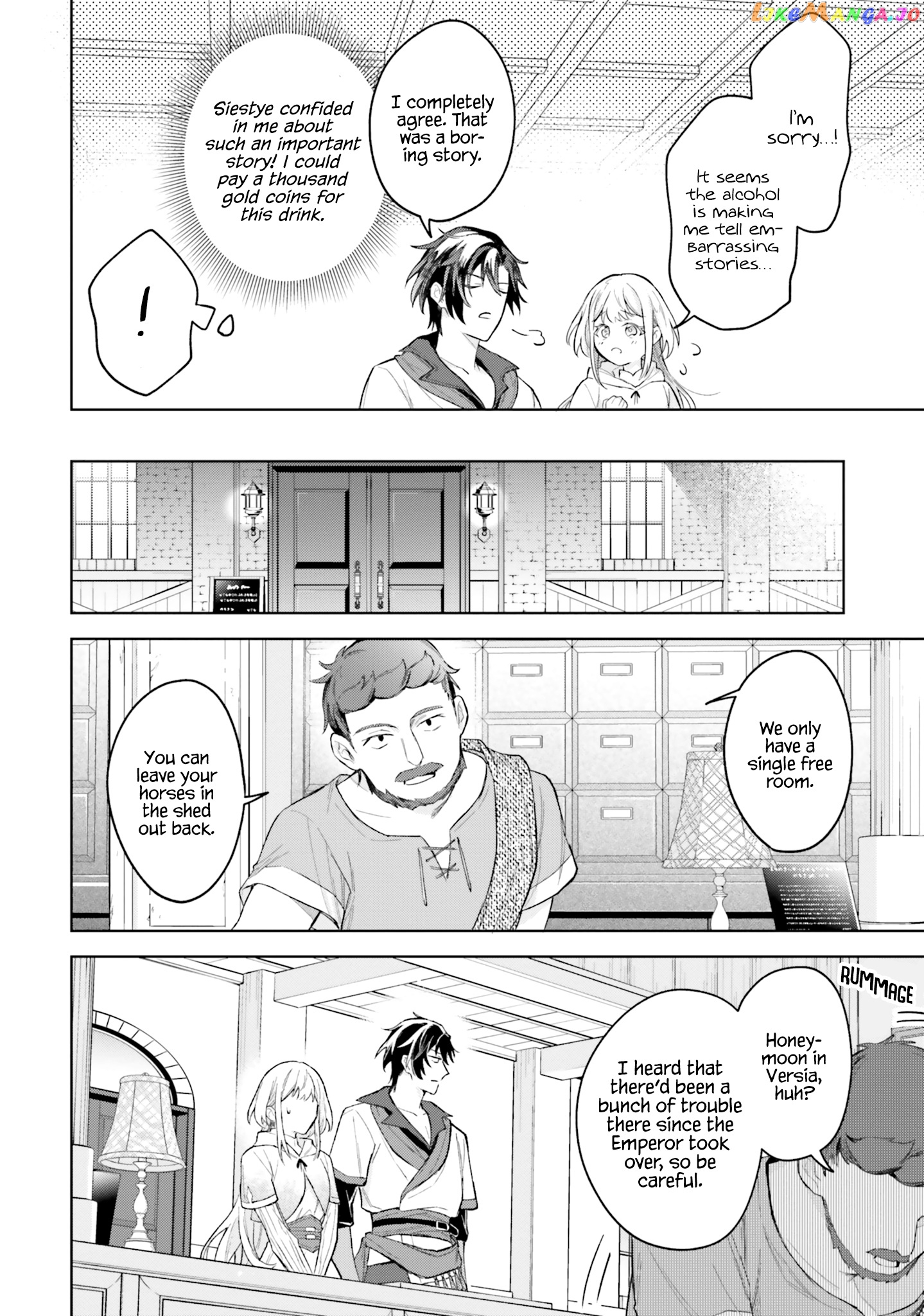 Heika, Kokoro No Koe Ga Dadamore Desu! chapter 7 - page 18