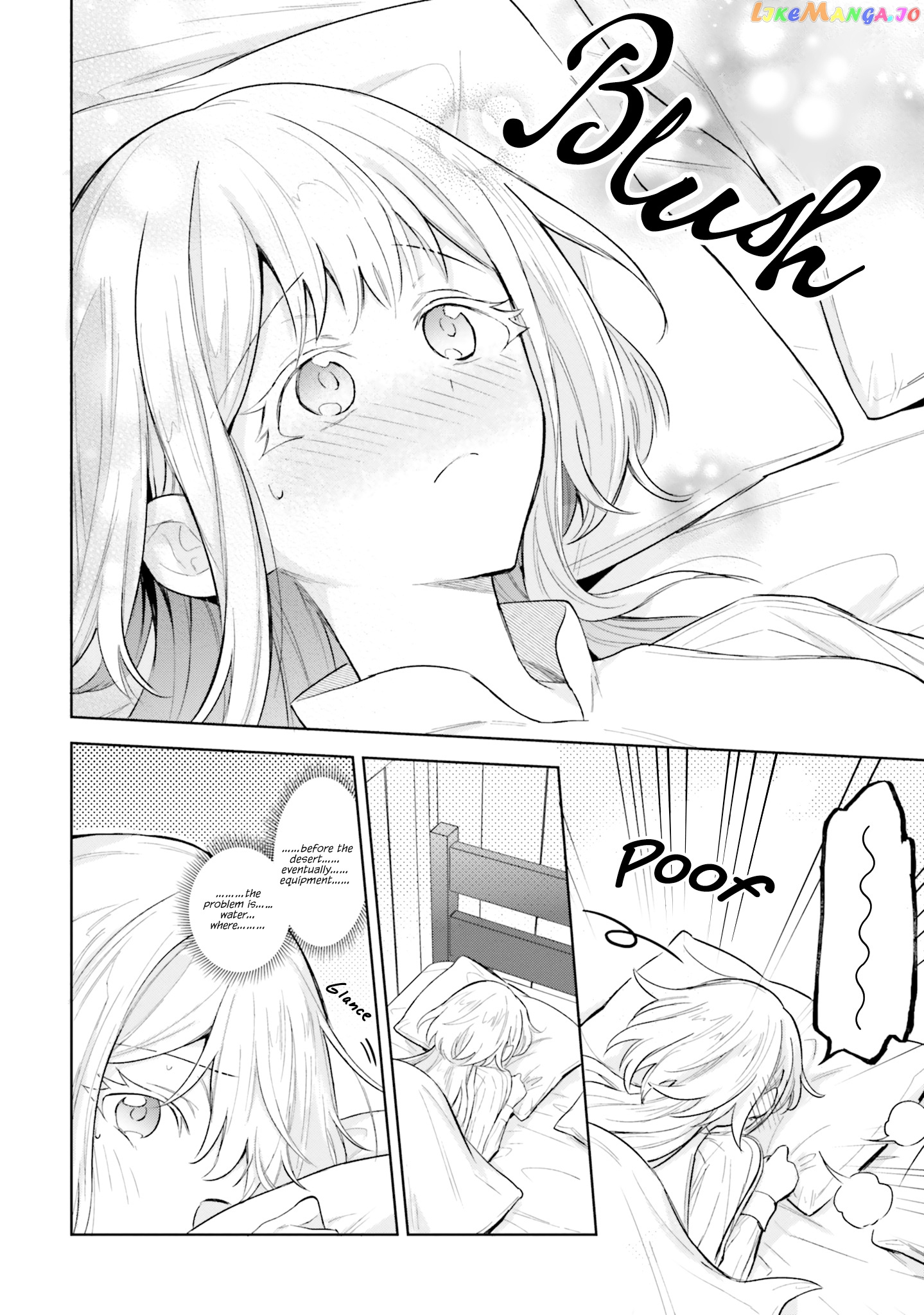 Heika, Kokoro No Koe Ga Dadamore Desu! chapter 7 - page 22