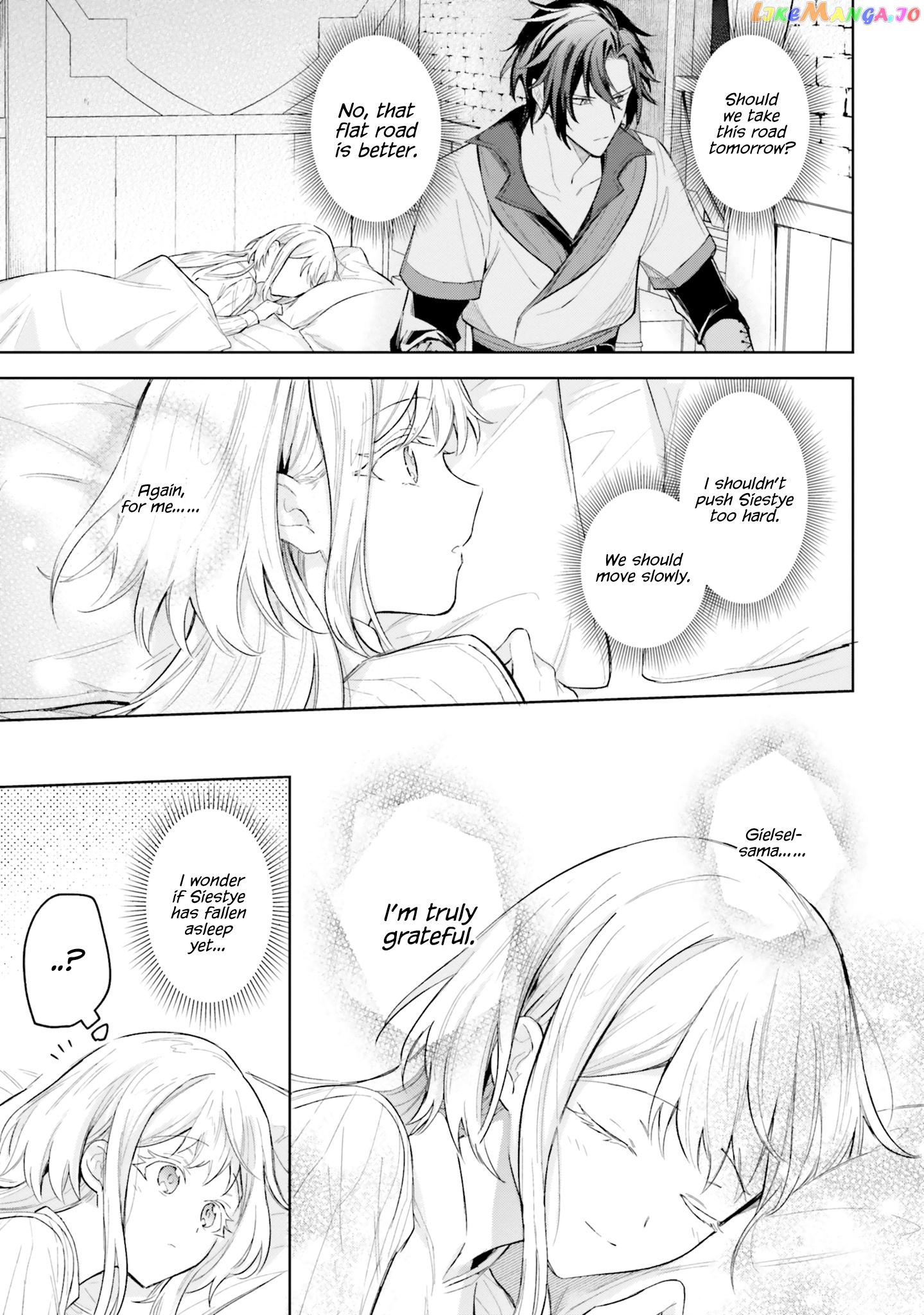Heika, Kokoro No Koe Ga Dadamore Desu! chapter 7 - page 23