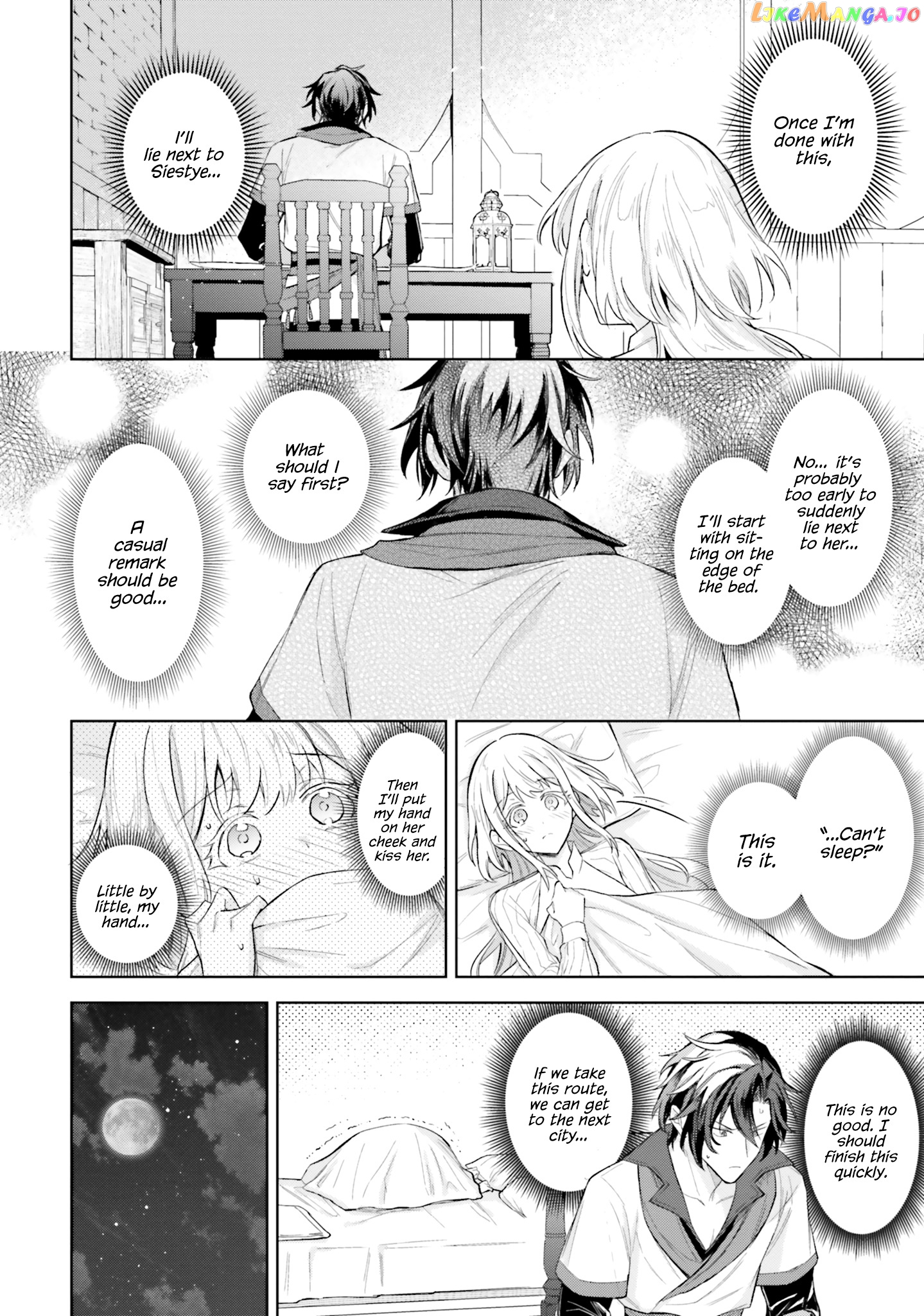 Heika, Kokoro No Koe Ga Dadamore Desu! chapter 7 - page 24