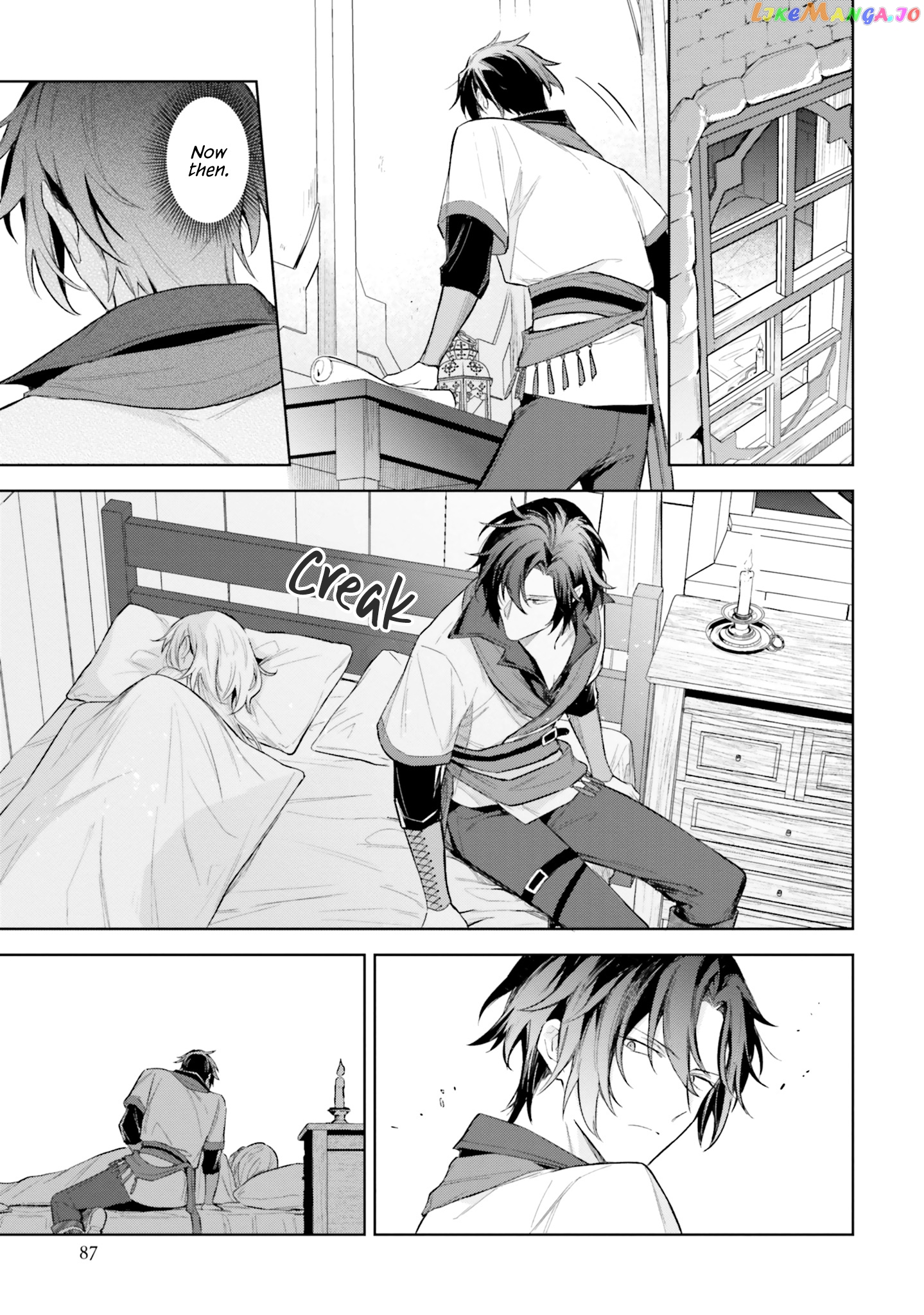 Heika, Kokoro No Koe Ga Dadamore Desu! chapter 7 - page 25