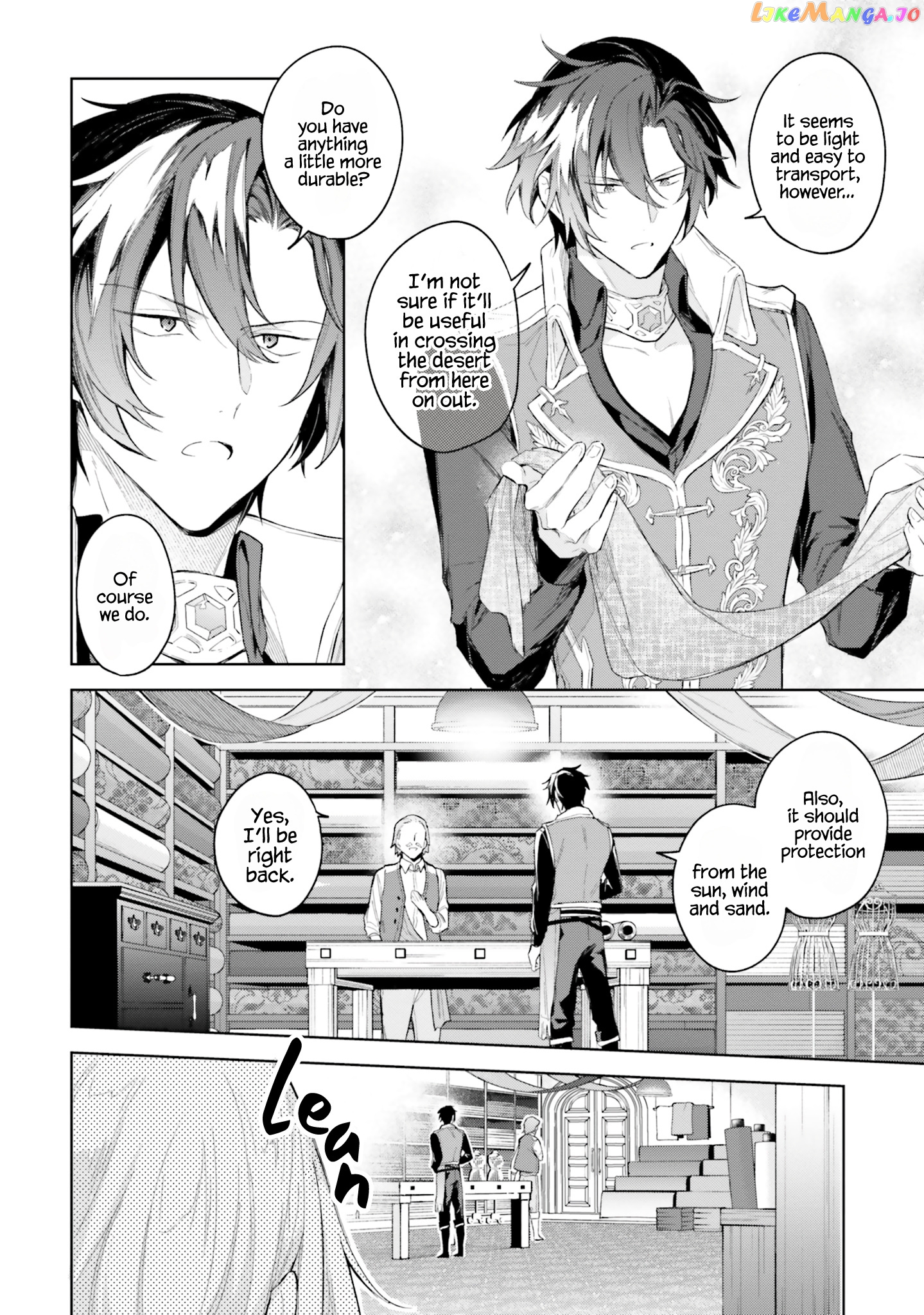 Heika, Kokoro No Koe Ga Dadamore Desu! chapter 7 - page 4