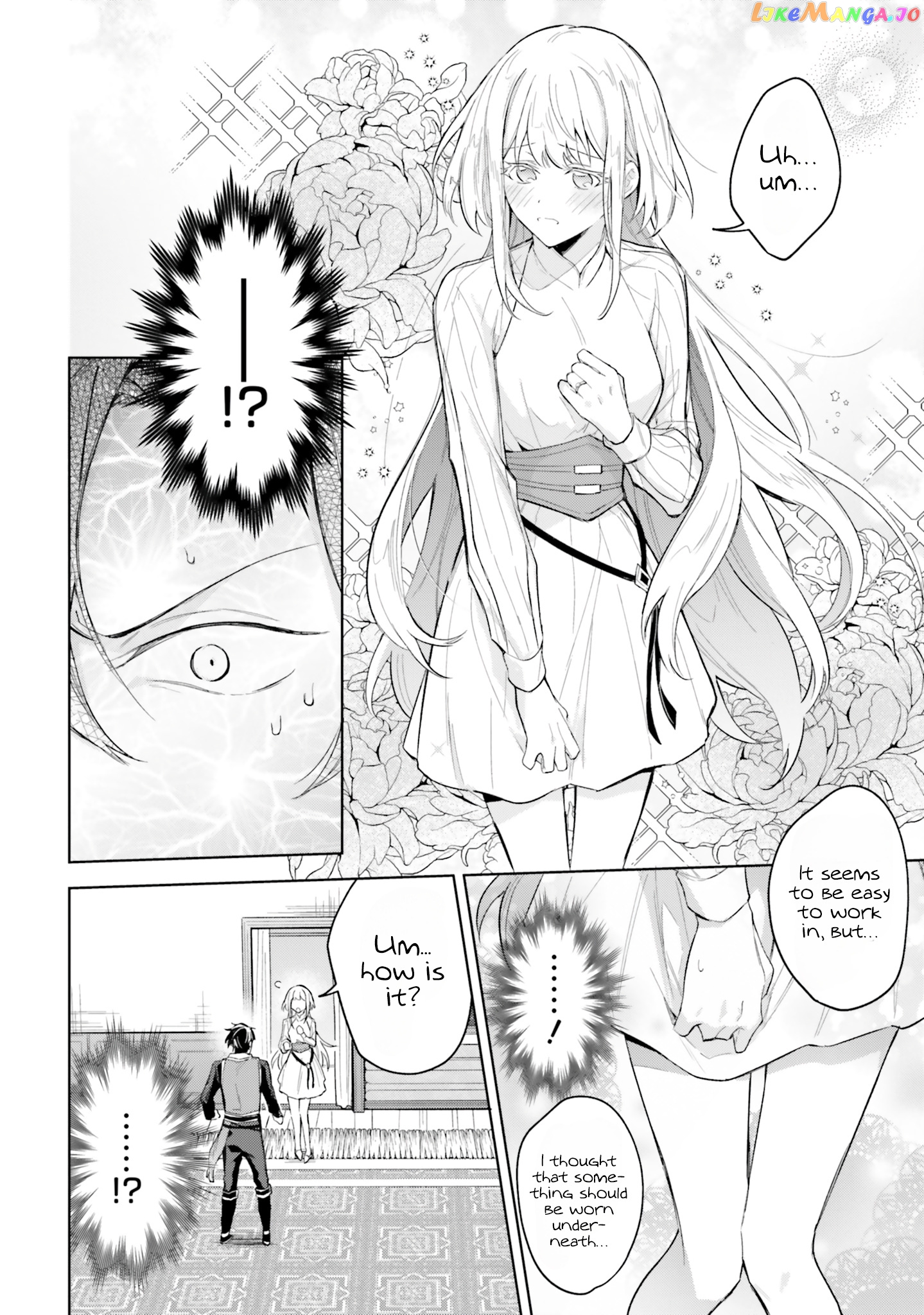 Heika, Kokoro No Koe Ga Dadamore Desu! chapter 7 - page 6