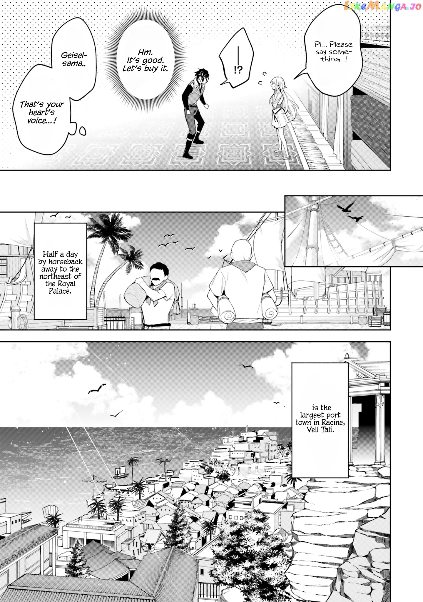 Heika, Kokoro No Koe Ga Dadamore Desu! chapter 7 - page 7