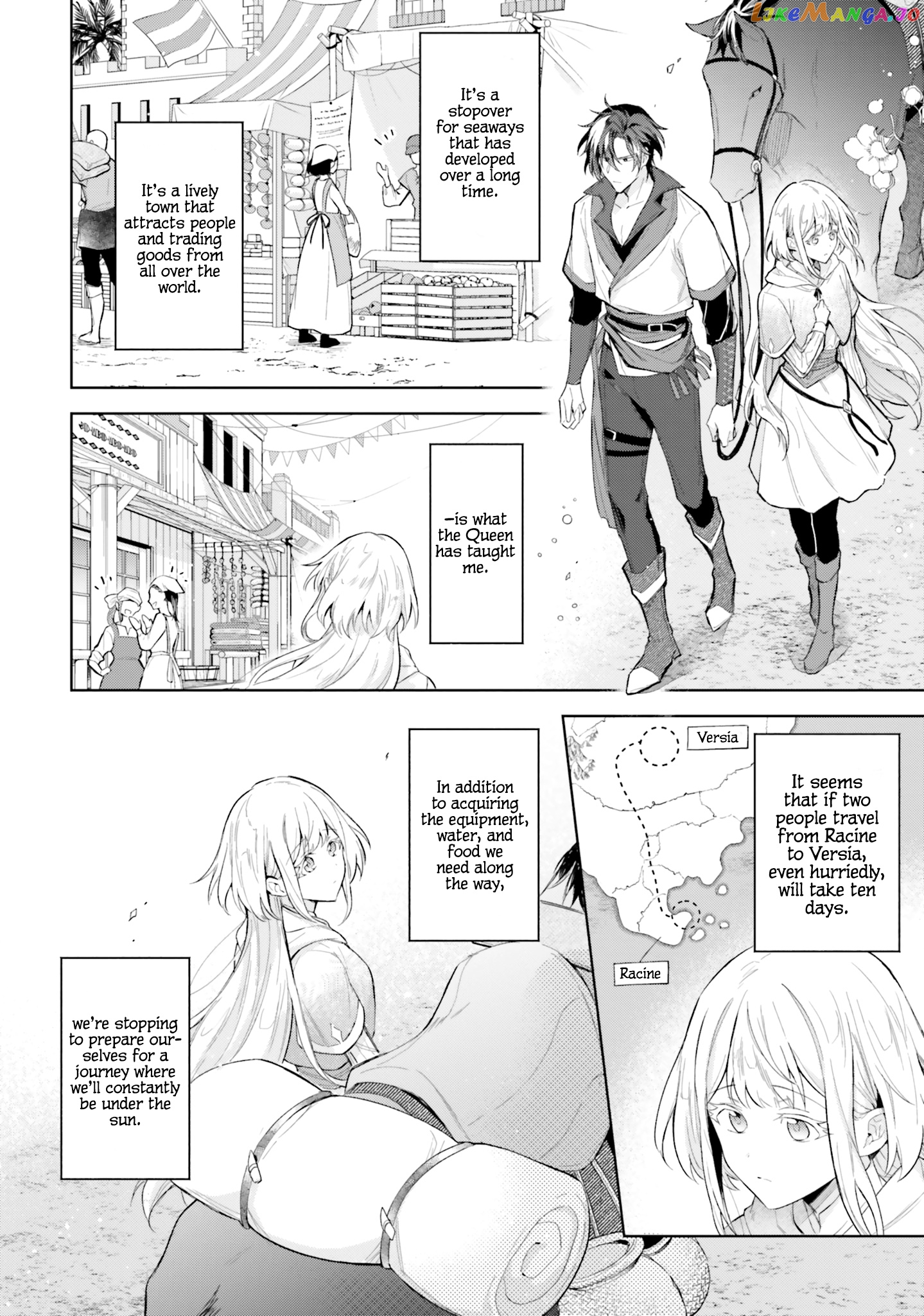 Heika, Kokoro No Koe Ga Dadamore Desu! chapter 7 - page 8