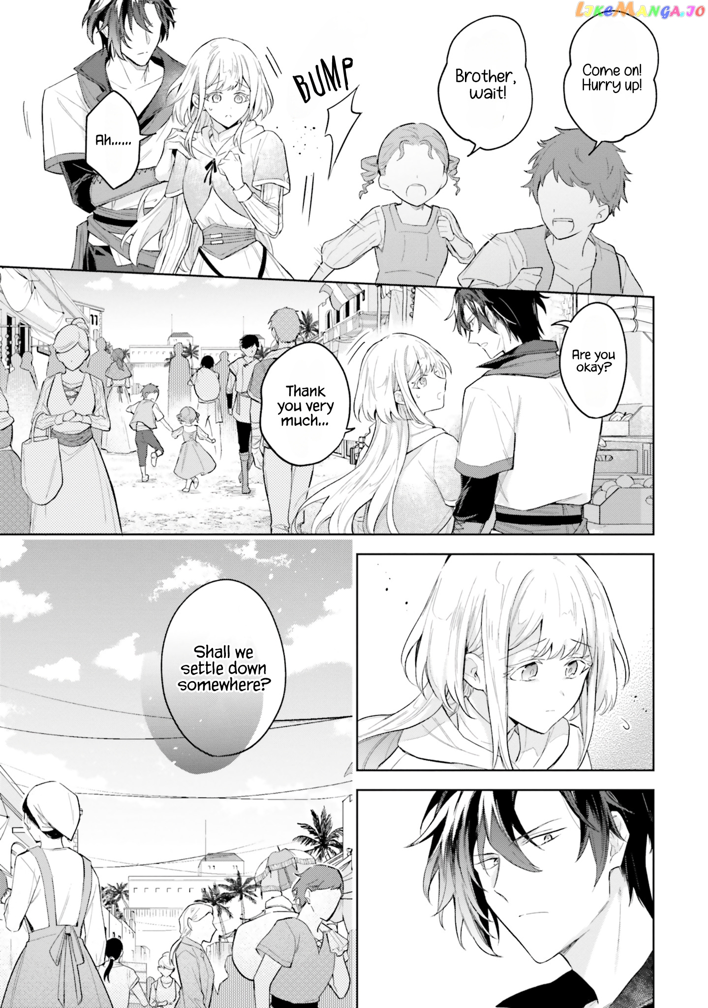 Heika, Kokoro No Koe Ga Dadamore Desu! chapter 7 - page 9