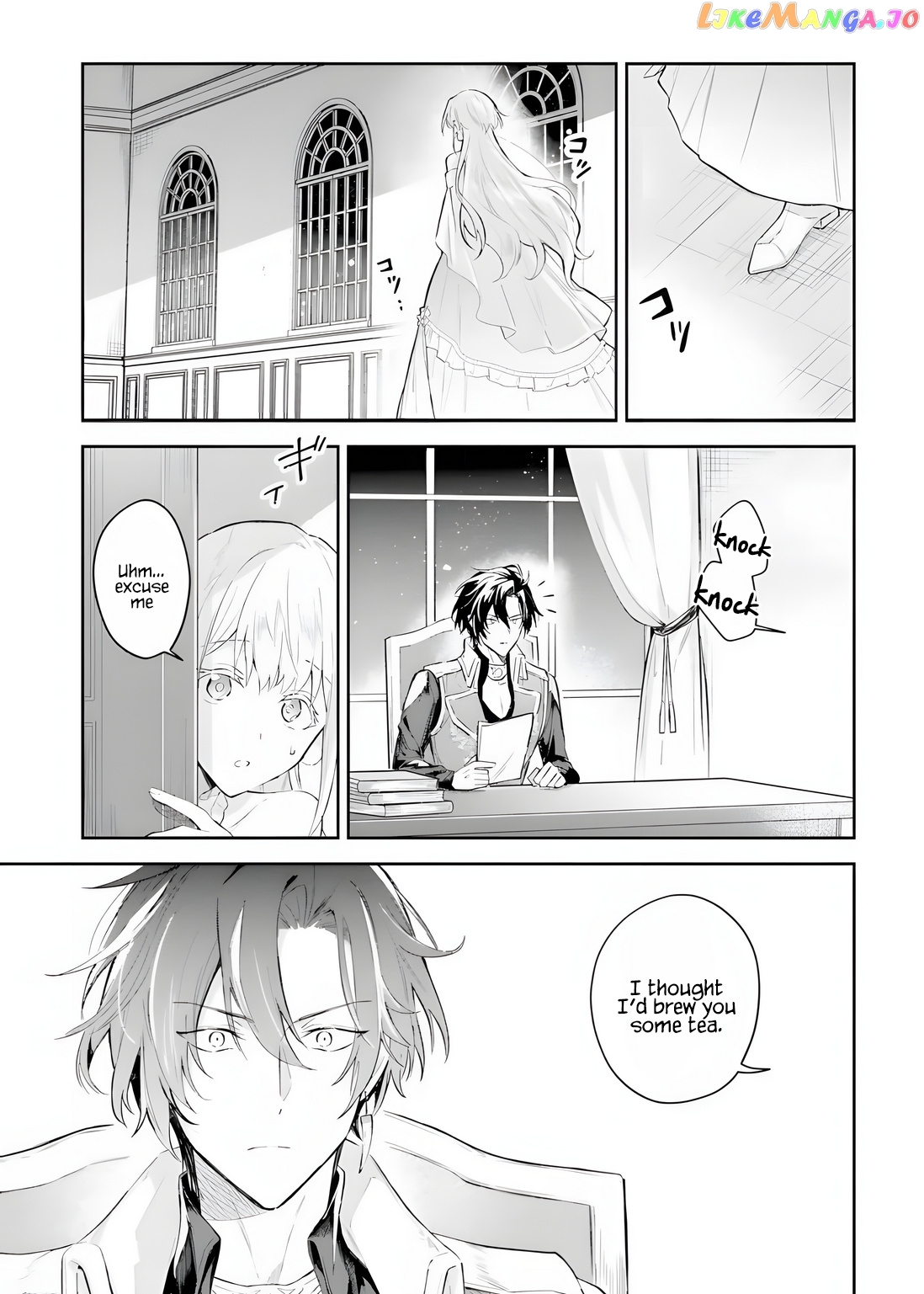 Heika, Kokoro No Koe Ga Dadamore Desu! chapter 2.1 - page 10