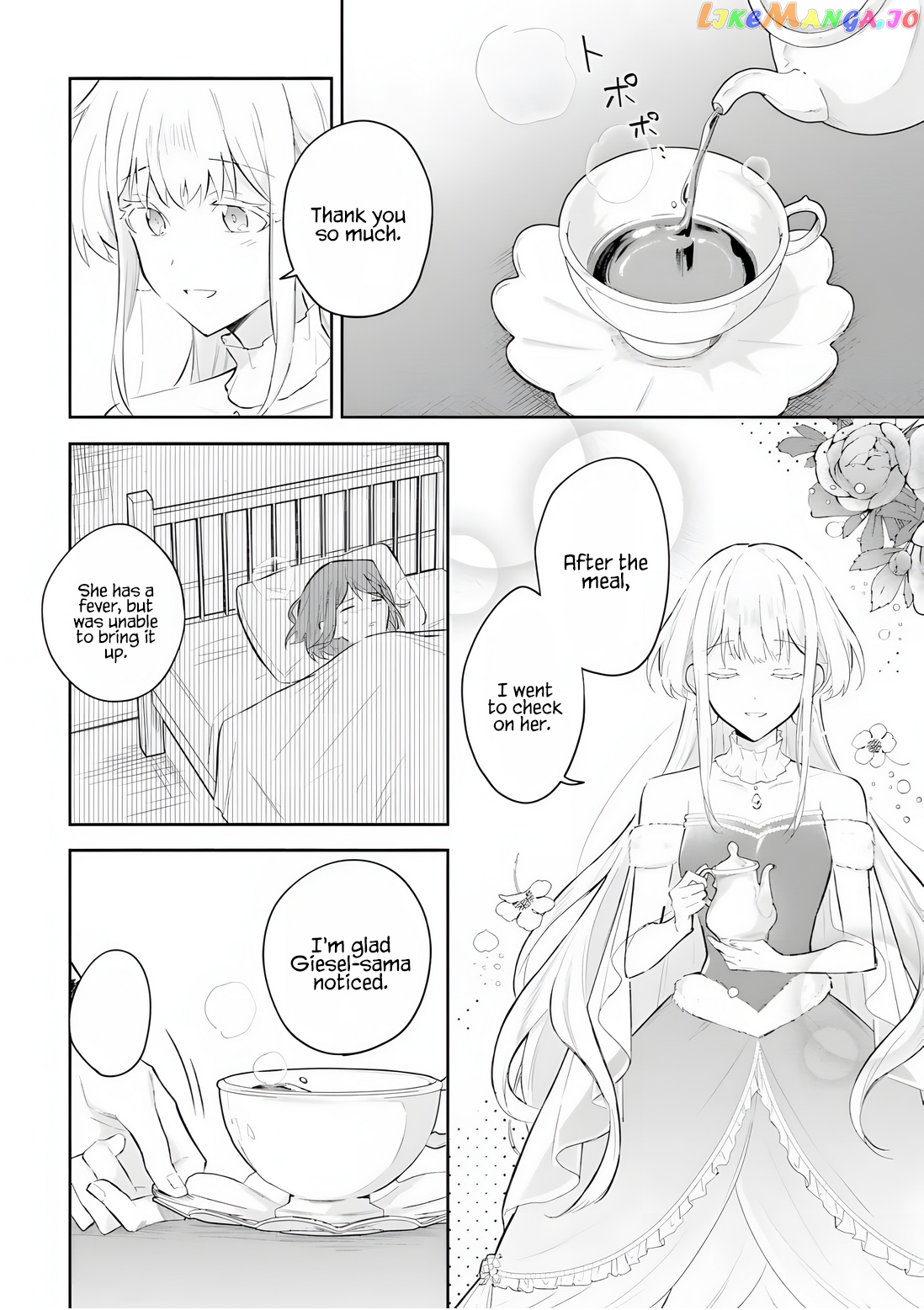 Heika, Kokoro No Koe Ga Dadamore Desu! chapter 2.1 - page 11