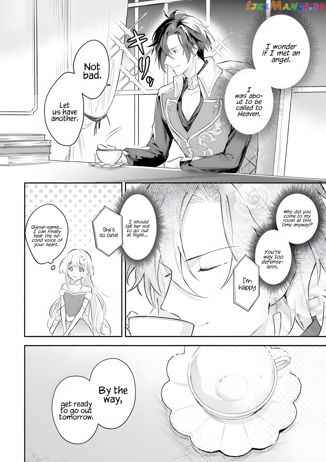 Heika, Kokoro No Koe Ga Dadamore Desu! chapter 2.1 - page 13