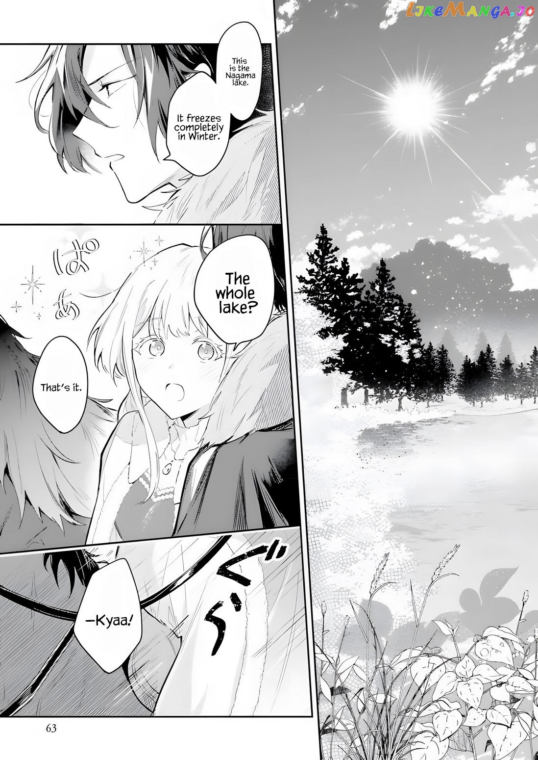 Heika, Kokoro No Koe Ga Dadamore Desu! chapter 2.1 - page 18