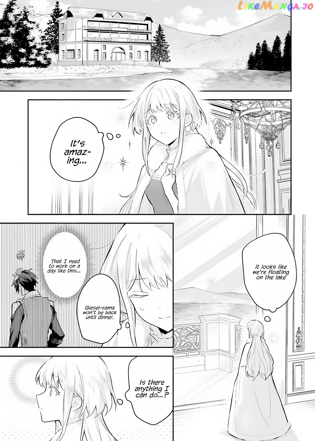 Heika, Kokoro No Koe Ga Dadamore Desu! chapter 2.1 - page 20