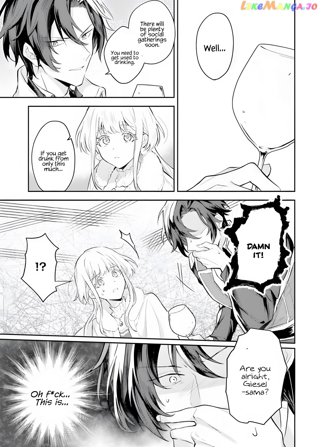 Heika, Kokoro No Koe Ga Dadamore Desu! chapter 2.1 - page 24