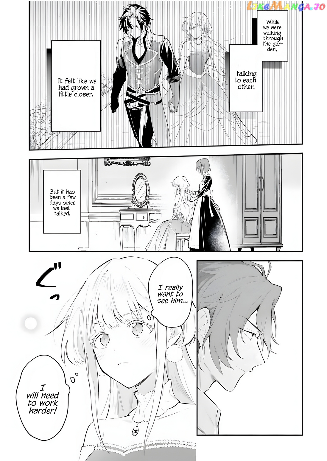 Heika, Kokoro No Koe Ga Dadamore Desu! chapter 2.1 - page 4