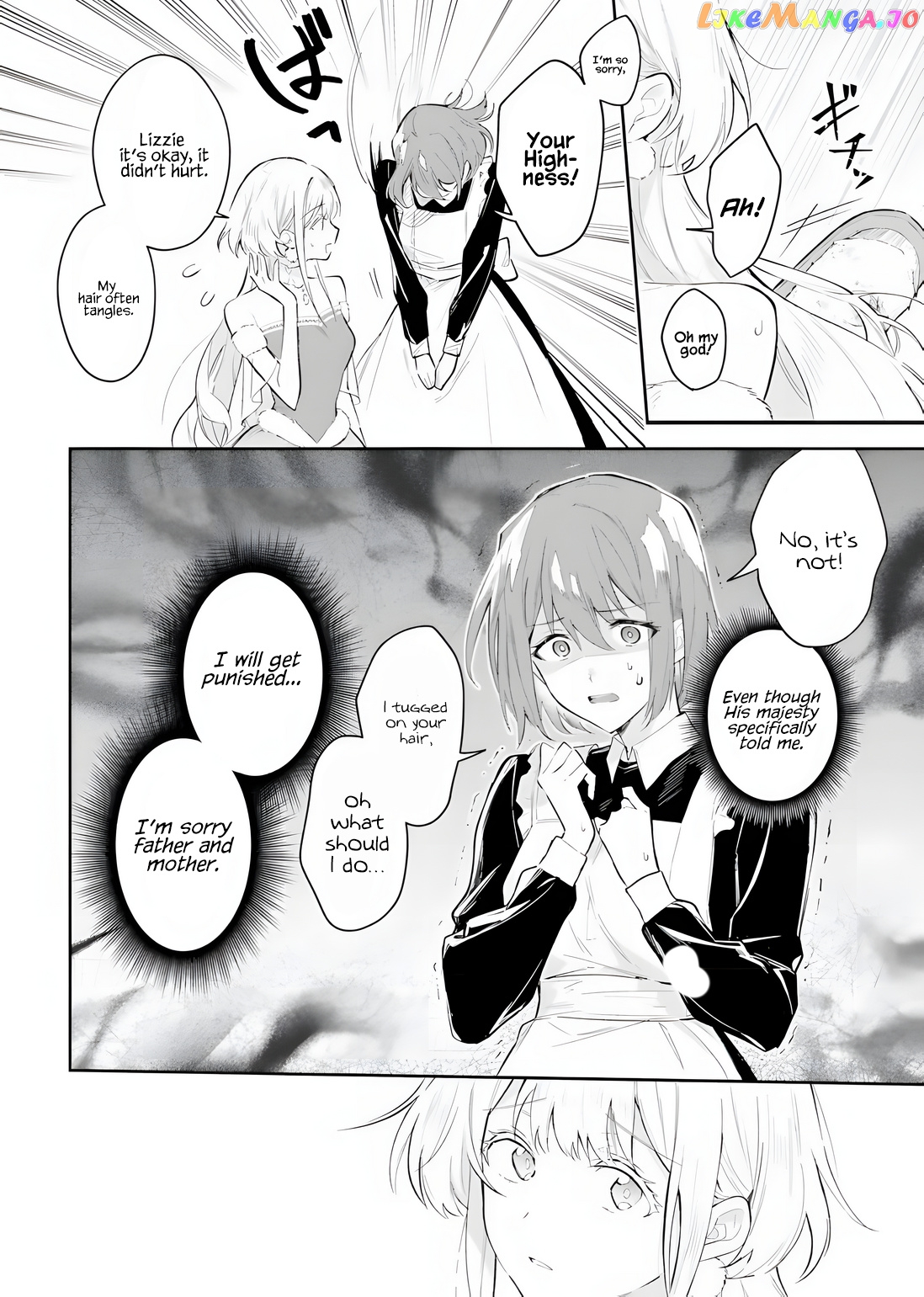 Heika, Kokoro No Koe Ga Dadamore Desu! chapter 2.1 - page 5