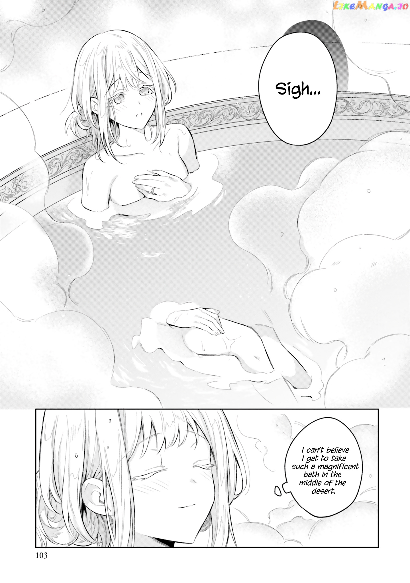 Heika, Kokoro No Koe Ga Dadamore Desu! chapter 8 - page 12