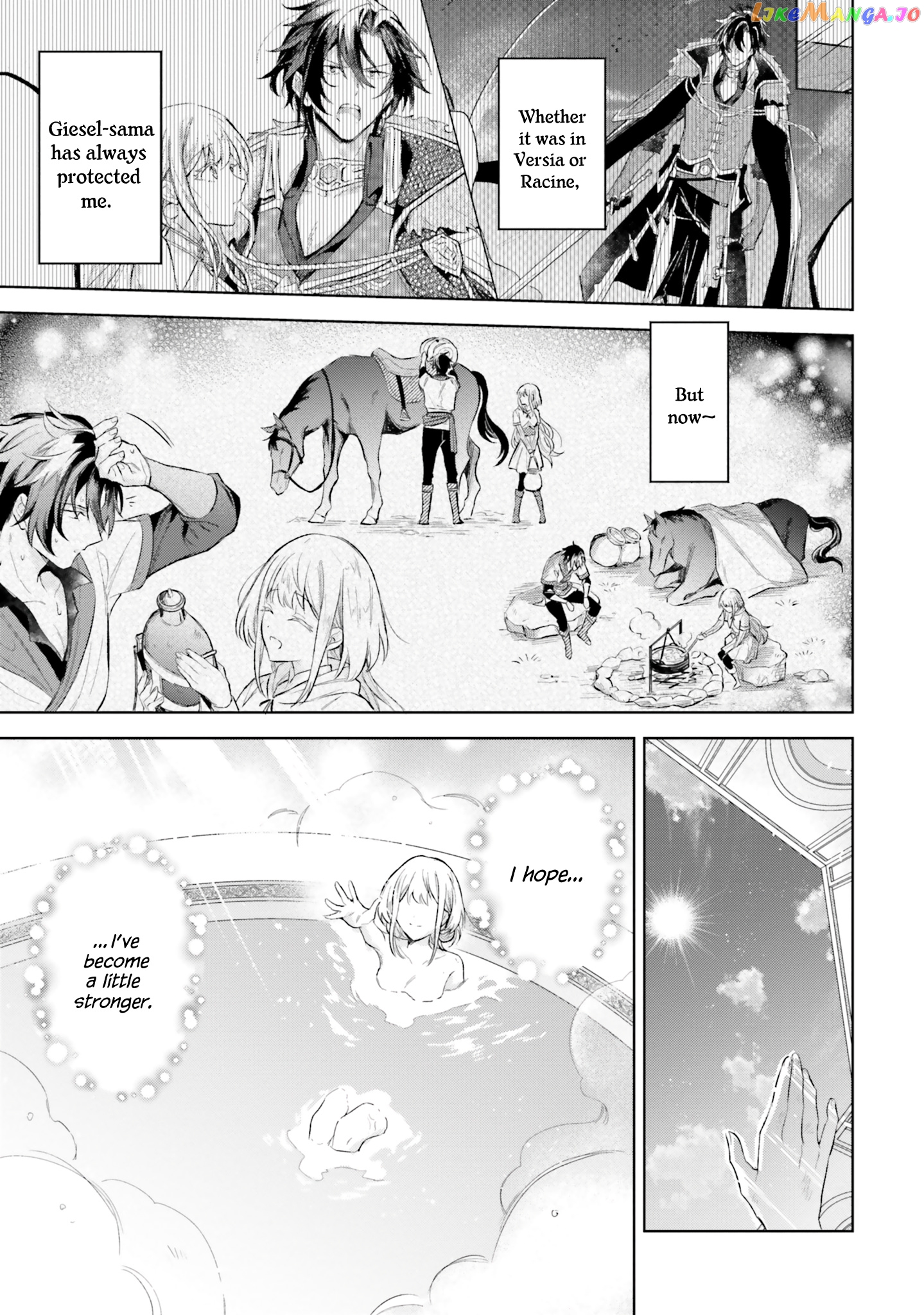 Heika, Kokoro No Koe Ga Dadamore Desu! chapter 8 - page 14