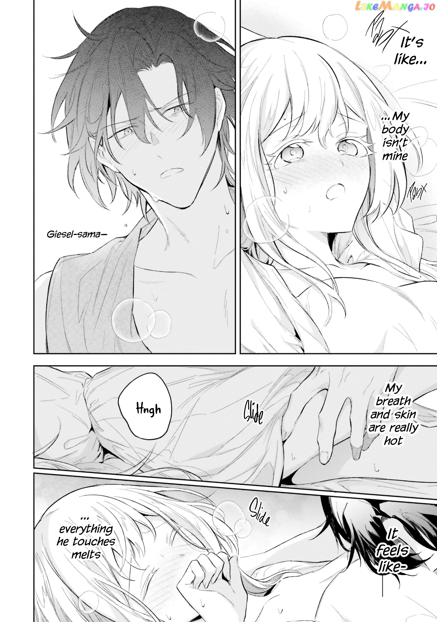 Heika, Kokoro No Koe Ga Dadamore Desu! chapter 8 - page 23