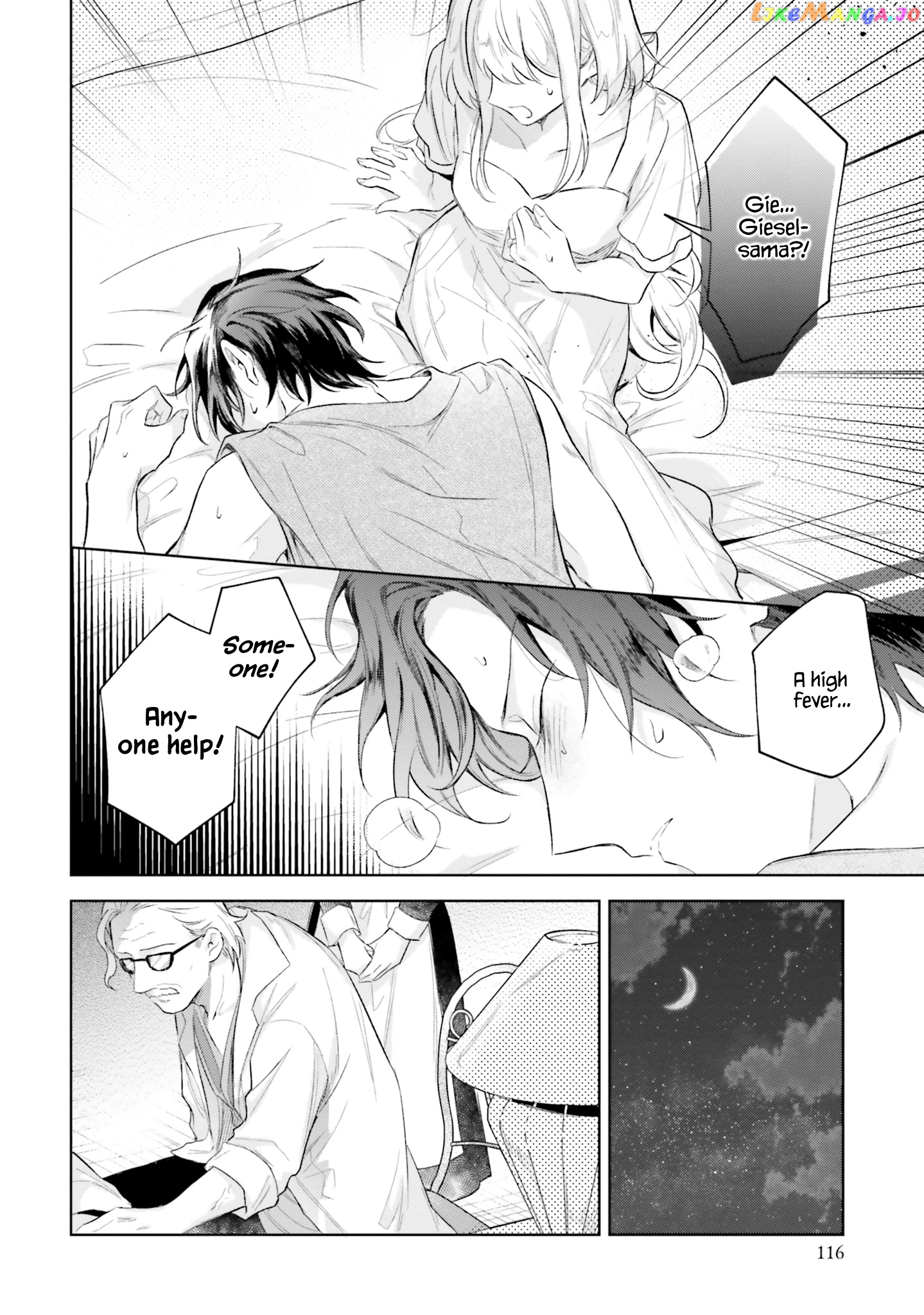Heika, Kokoro No Koe Ga Dadamore Desu! chapter 8 - page 25