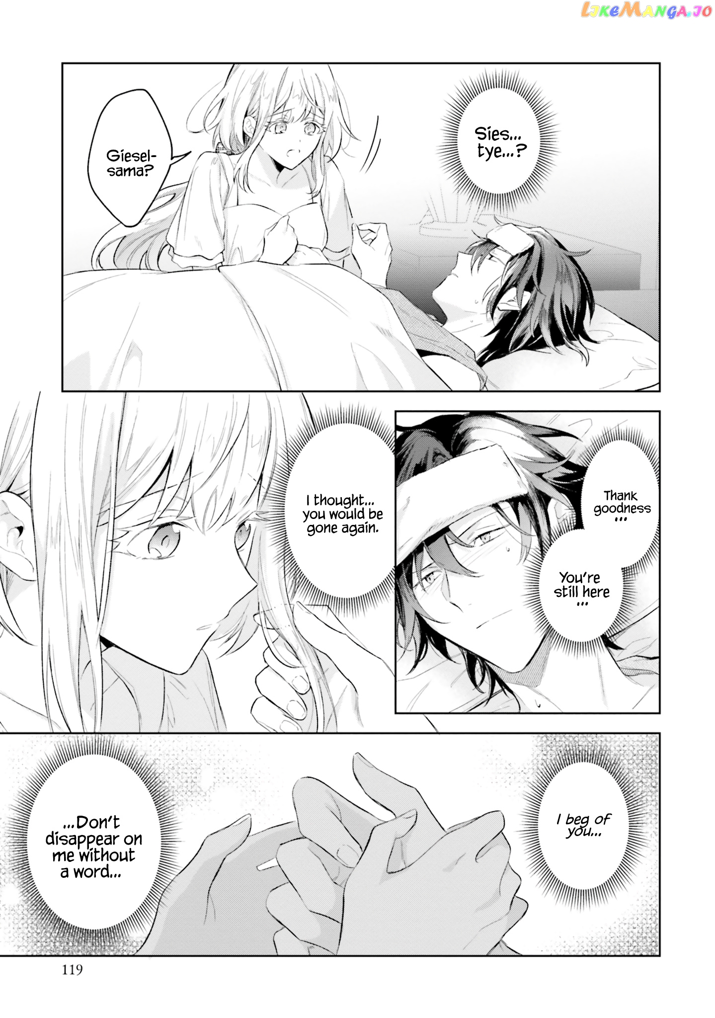 Heika, Kokoro No Koe Ga Dadamore Desu! chapter 8 - page 28