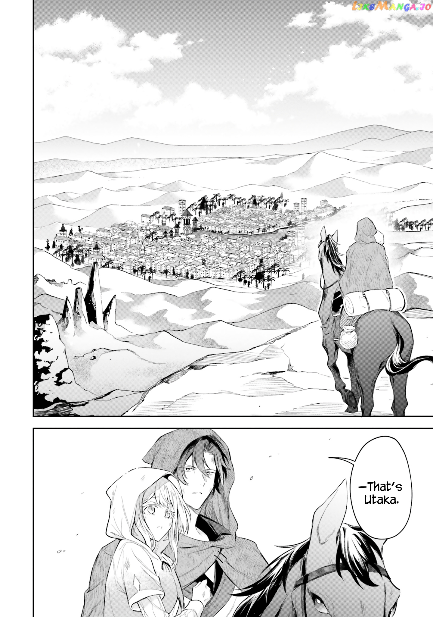 Heika, Kokoro No Koe Ga Dadamore Desu! chapter 8 - page 3