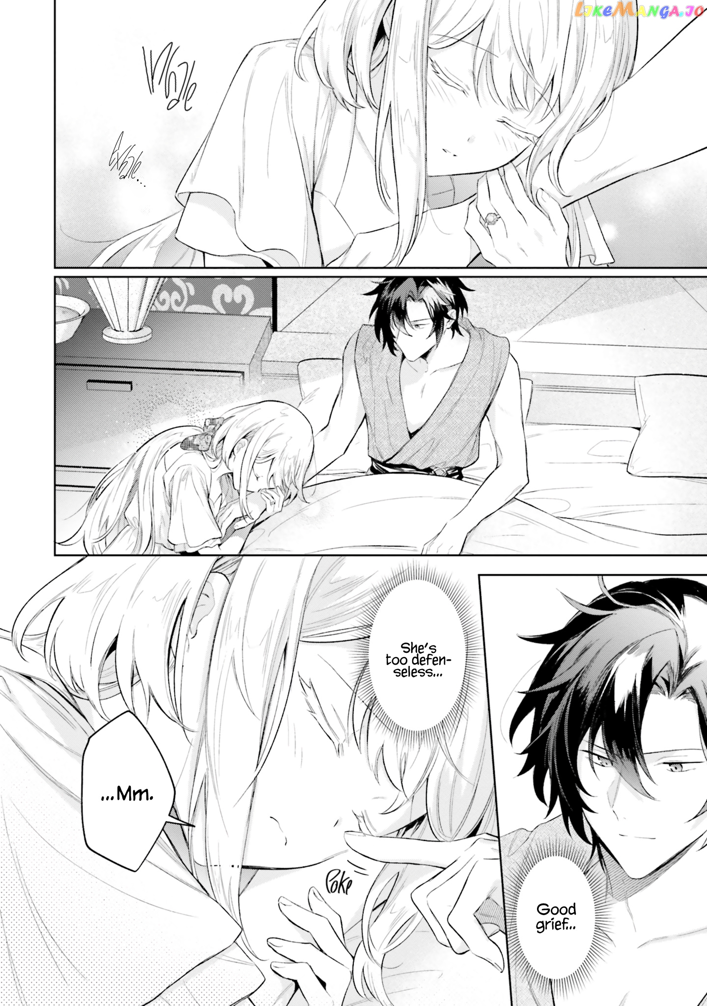 Heika, Kokoro No Koe Ga Dadamore Desu! chapter 8 - page 31