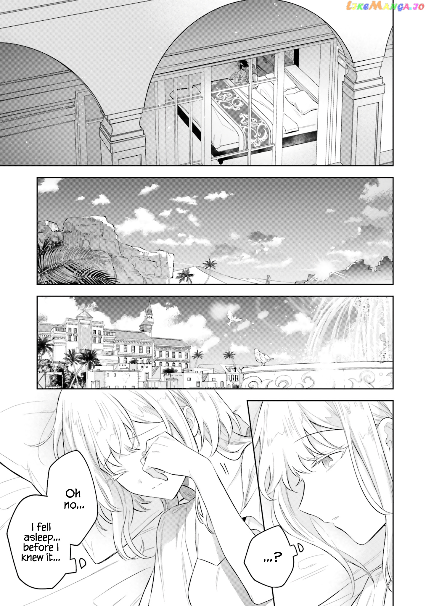 Heika, Kokoro No Koe Ga Dadamore Desu! chapter 8 - page 32