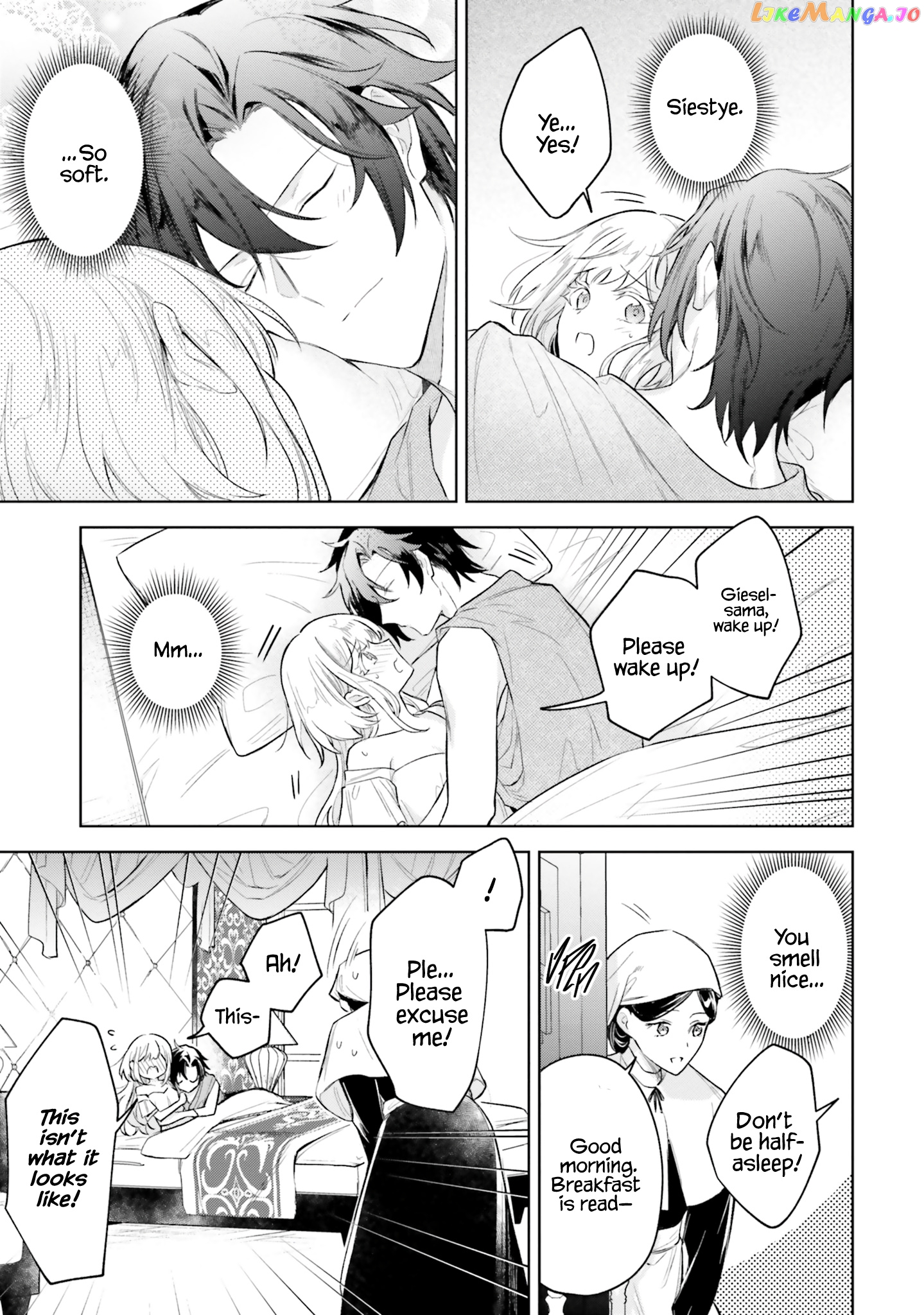 Heika, Kokoro No Koe Ga Dadamore Desu! chapter 8 - page 34