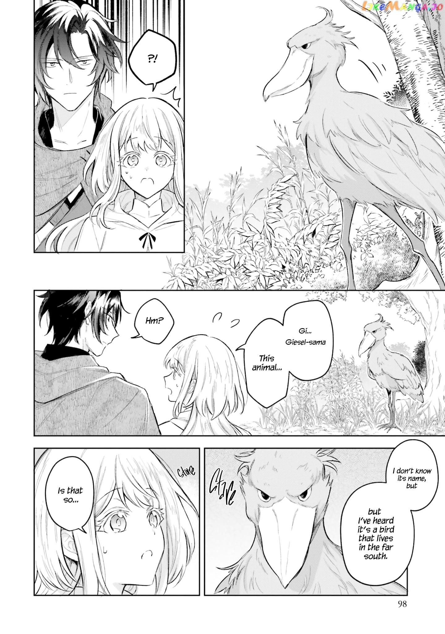 Heika, Kokoro No Koe Ga Dadamore Desu! chapter 8 - page 7