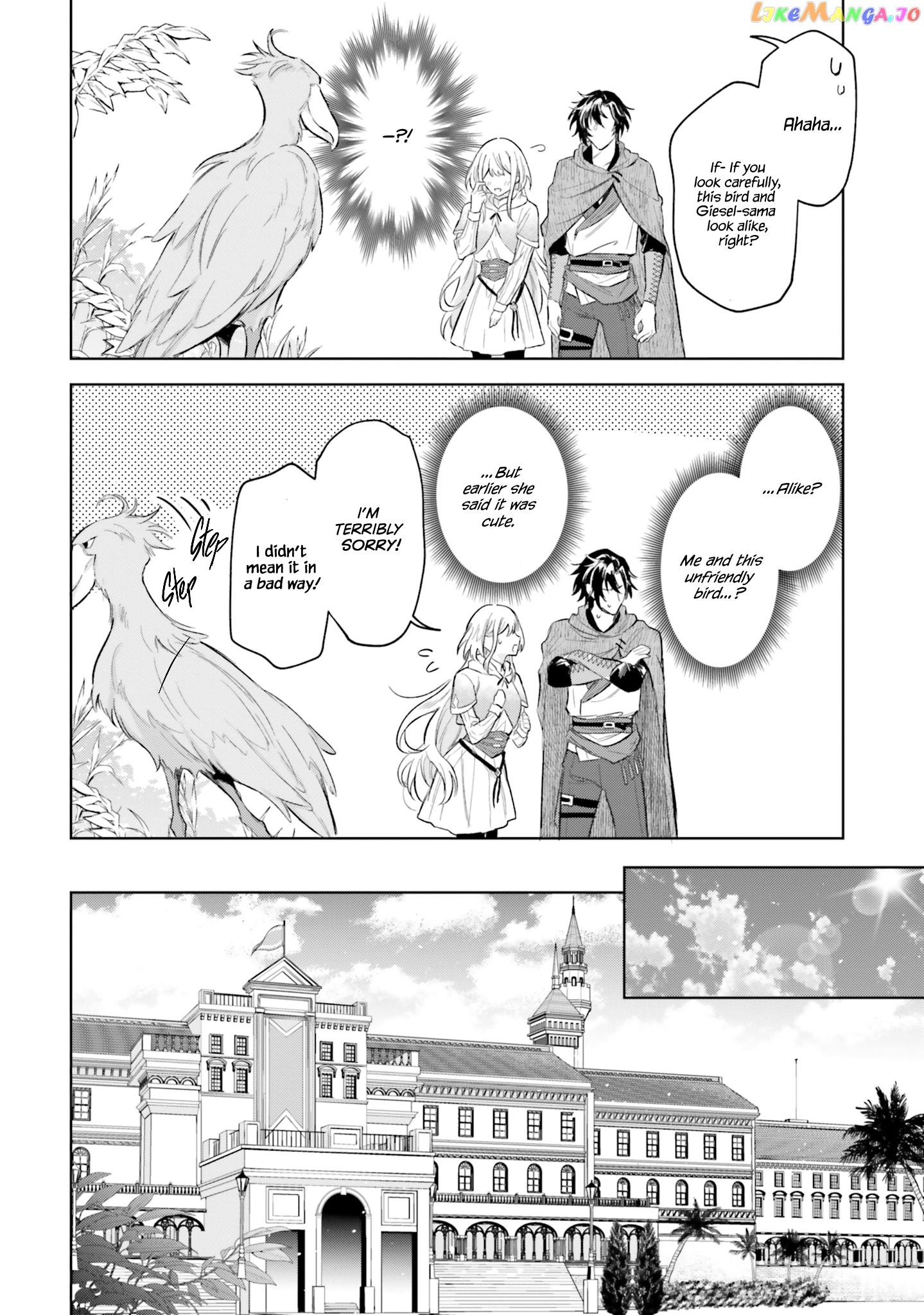 Heika, Kokoro No Koe Ga Dadamore Desu! chapter 8 - page 9