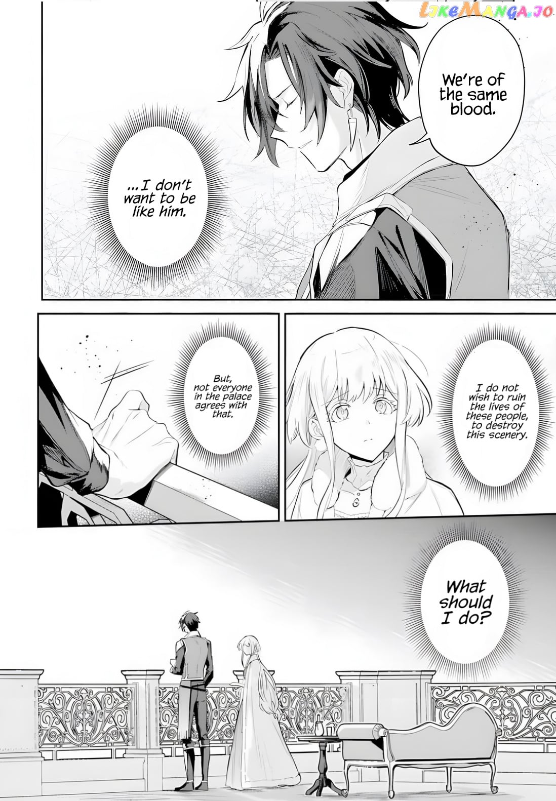 Heika, Kokoro No Koe Ga Dadamore Desu! chapter 2.2 - page 4