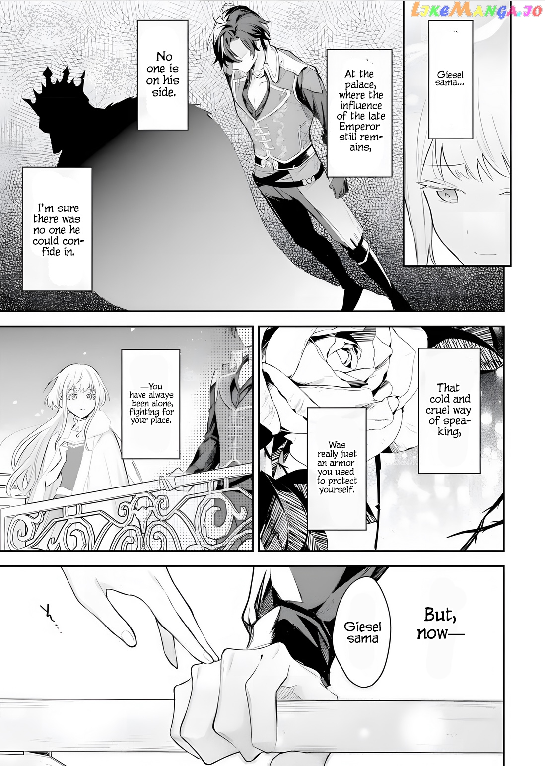 Heika, Kokoro No Koe Ga Dadamore Desu! chapter 2.2 - page 5