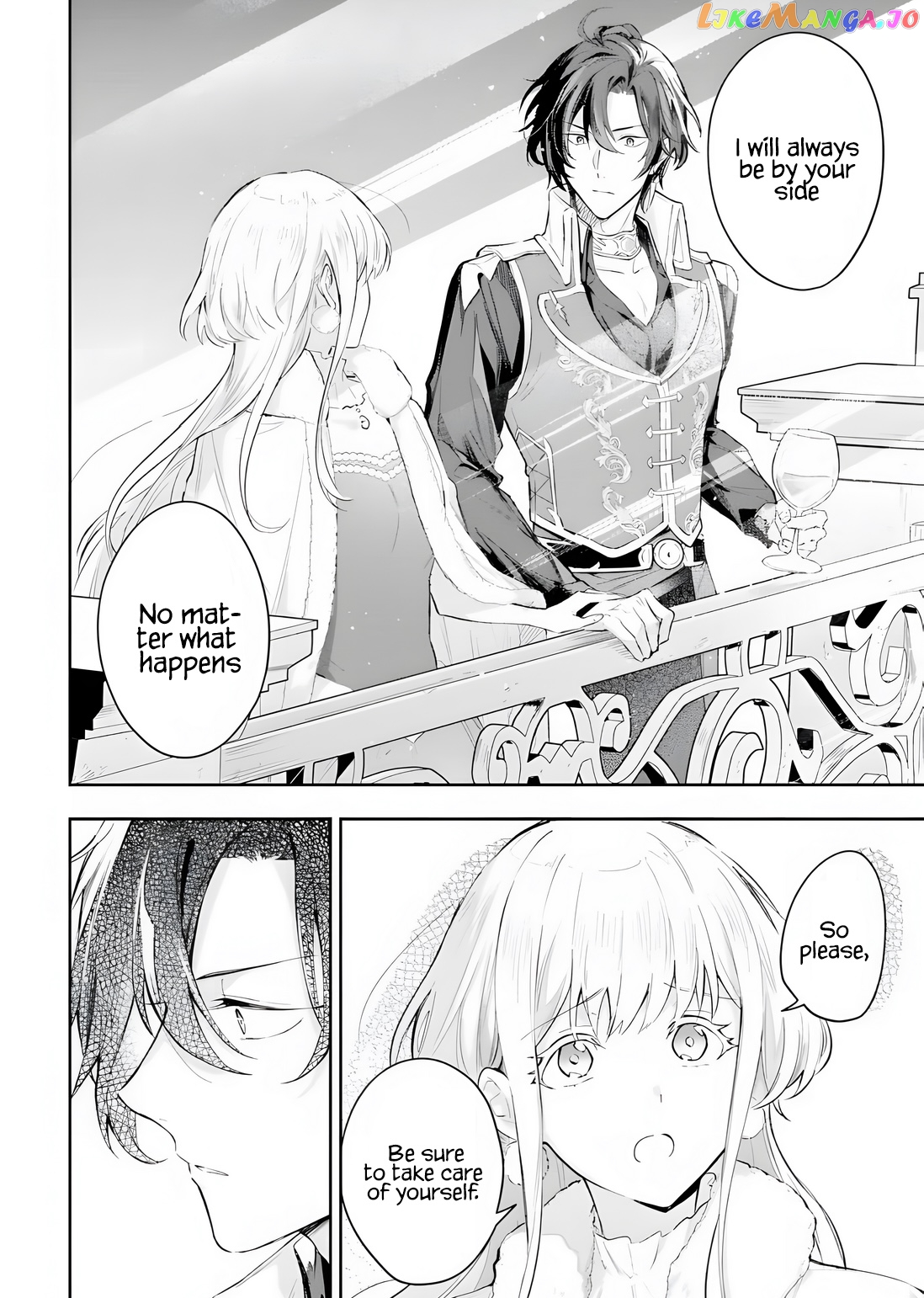 Heika, Kokoro No Koe Ga Dadamore Desu! chapter 2.2 - page 6