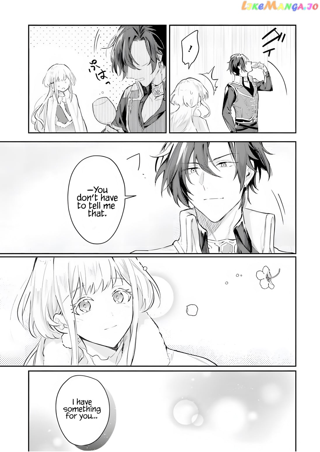 Heika, Kokoro No Koe Ga Dadamore Desu! chapter 2.2 - page 7
