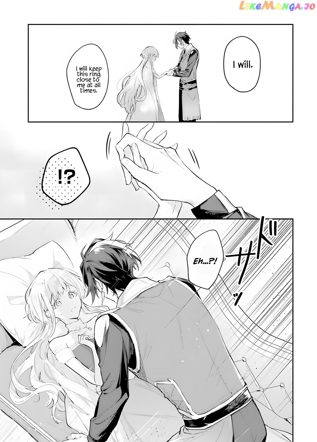 Heika, Kokoro No Koe Ga Dadamore Desu! chapter 2.2 - page 9
