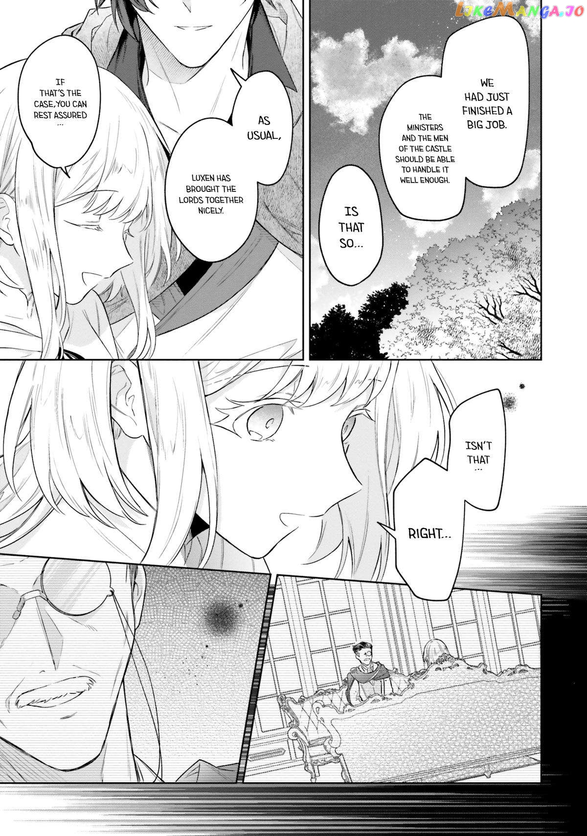 Heika, Kokoro No Koe Ga Dadamore Desu! chapter 9 - page 13