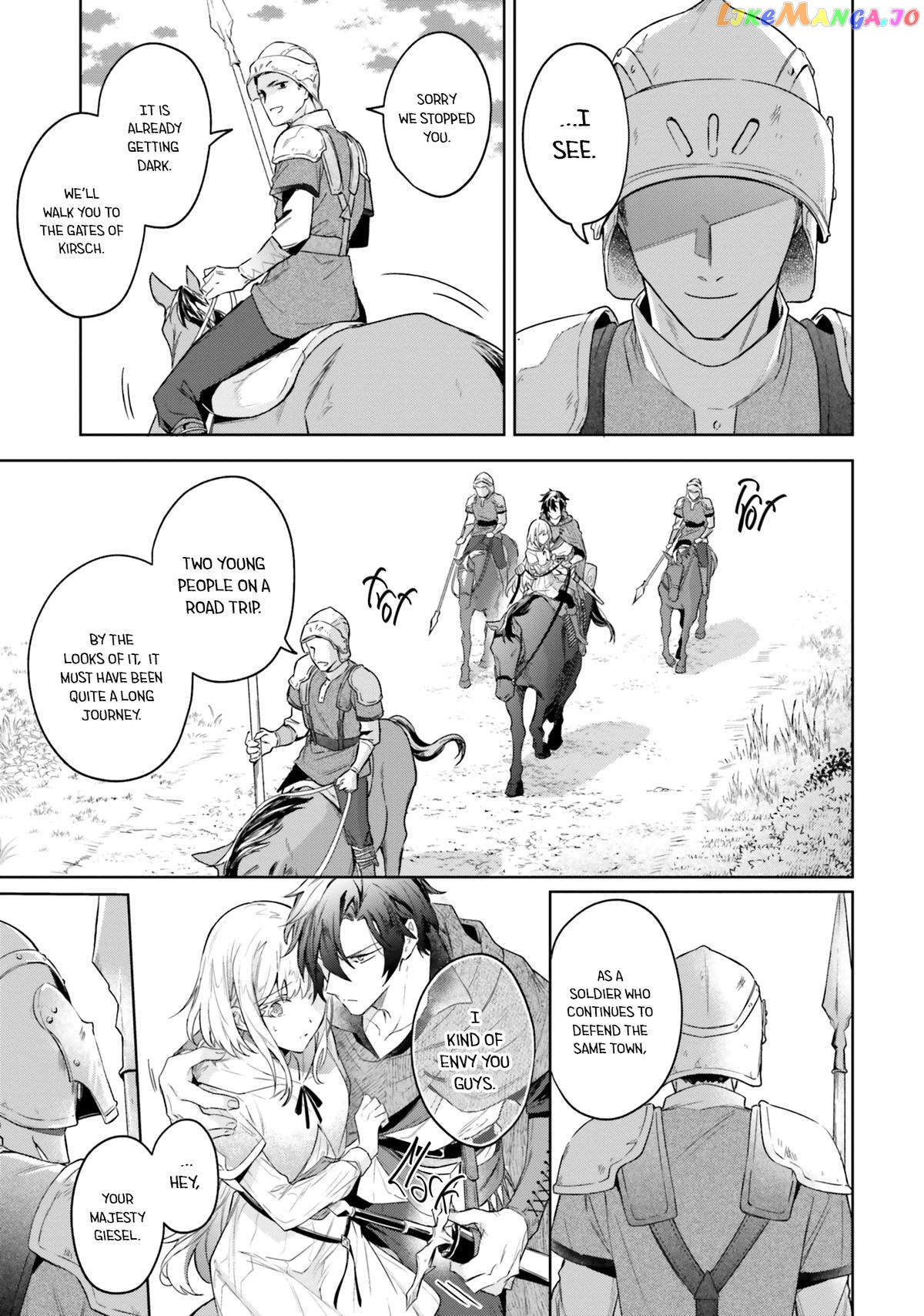 Heika, Kokoro No Koe Ga Dadamore Desu! chapter 9 - page 19
