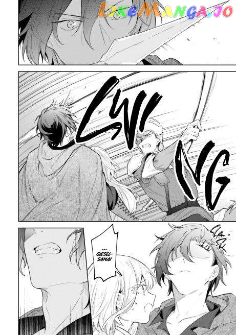 Heika, Kokoro No Koe Ga Dadamore Desu! chapter 9 - page 22
