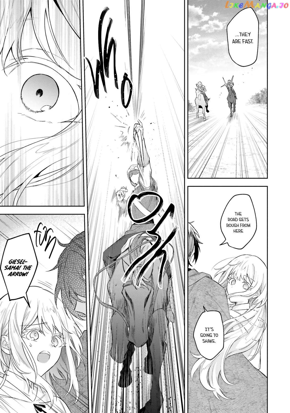 Heika, Kokoro No Koe Ga Dadamore Desu! chapter 9 - page 24