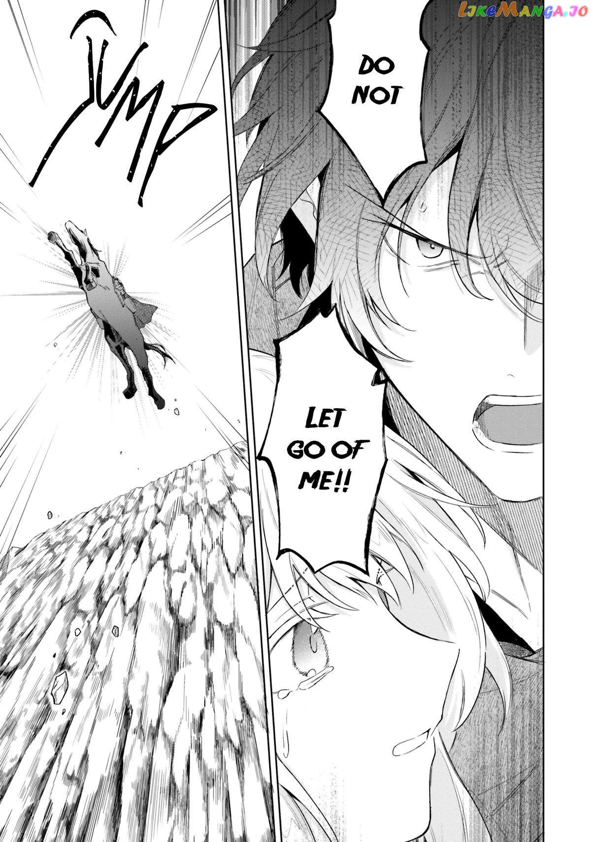 Heika, Kokoro No Koe Ga Dadamore Desu! chapter 9 - page 27
