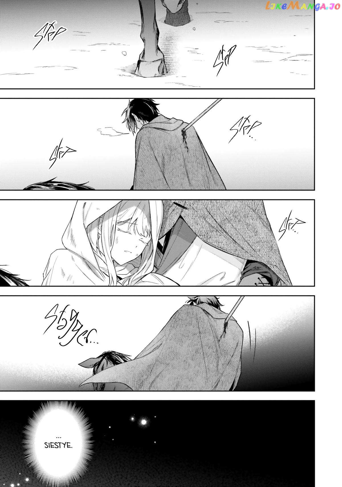 Heika, Kokoro No Koe Ga Dadamore Desu! chapter 9 - page 29