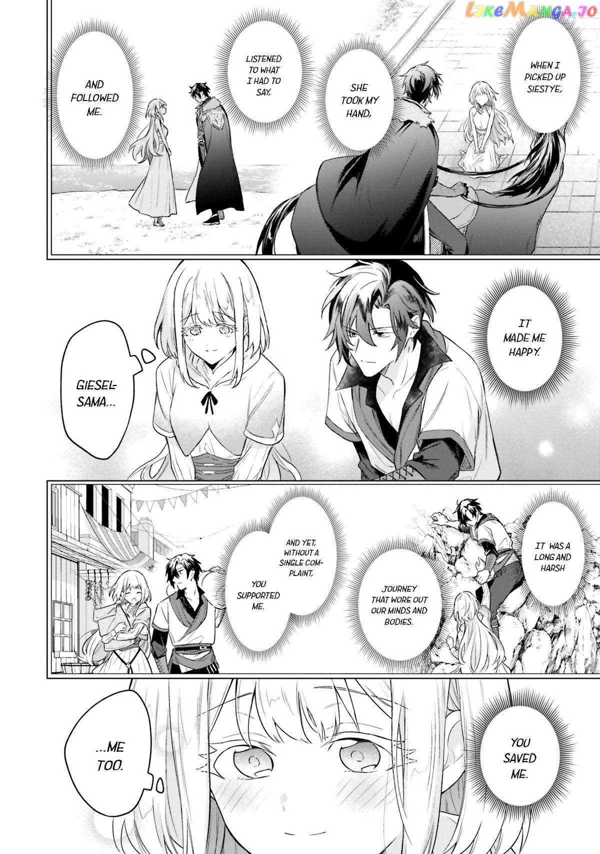 Heika, Kokoro No Koe Ga Dadamore Desu! chapter 9 - page 8