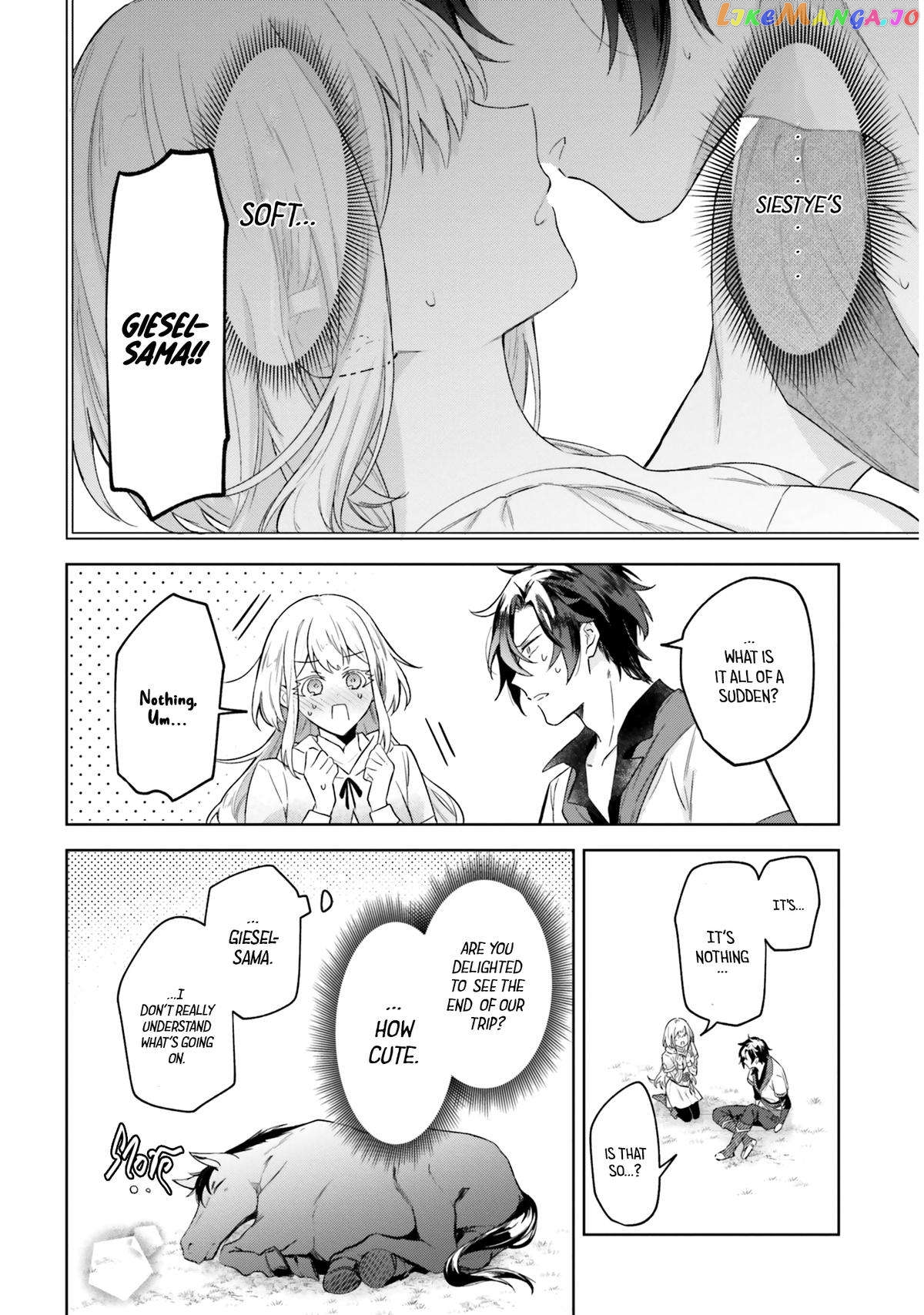 Heika, Kokoro No Koe Ga Dadamore Desu! chapter 9 - page 10