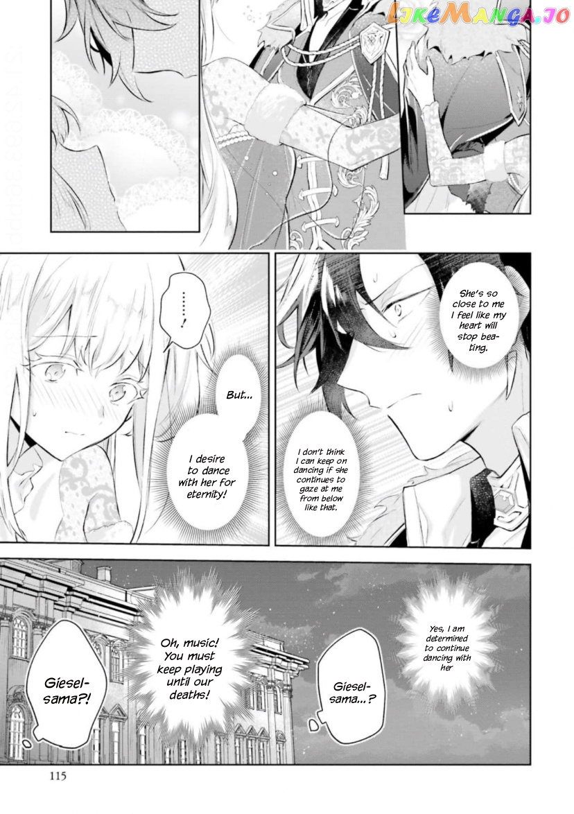 Heika, Kokoro No Koe Ga Dadamore Desu! chapter 3.2 - page 15