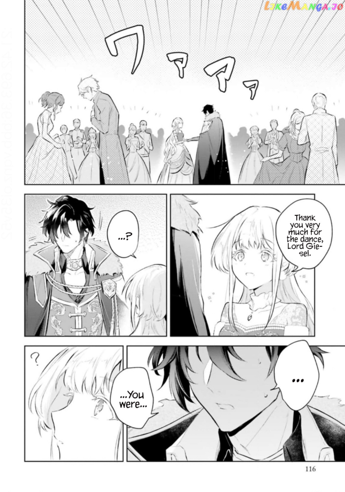 Heika, Kokoro No Koe Ga Dadamore Desu! chapter 3.2 - page 16