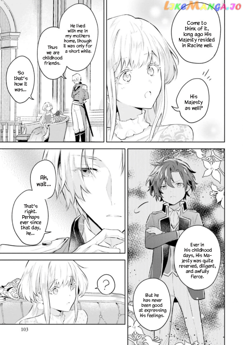 Heika, Kokoro No Koe Ga Dadamore Desu! chapter 3.2 - page 3