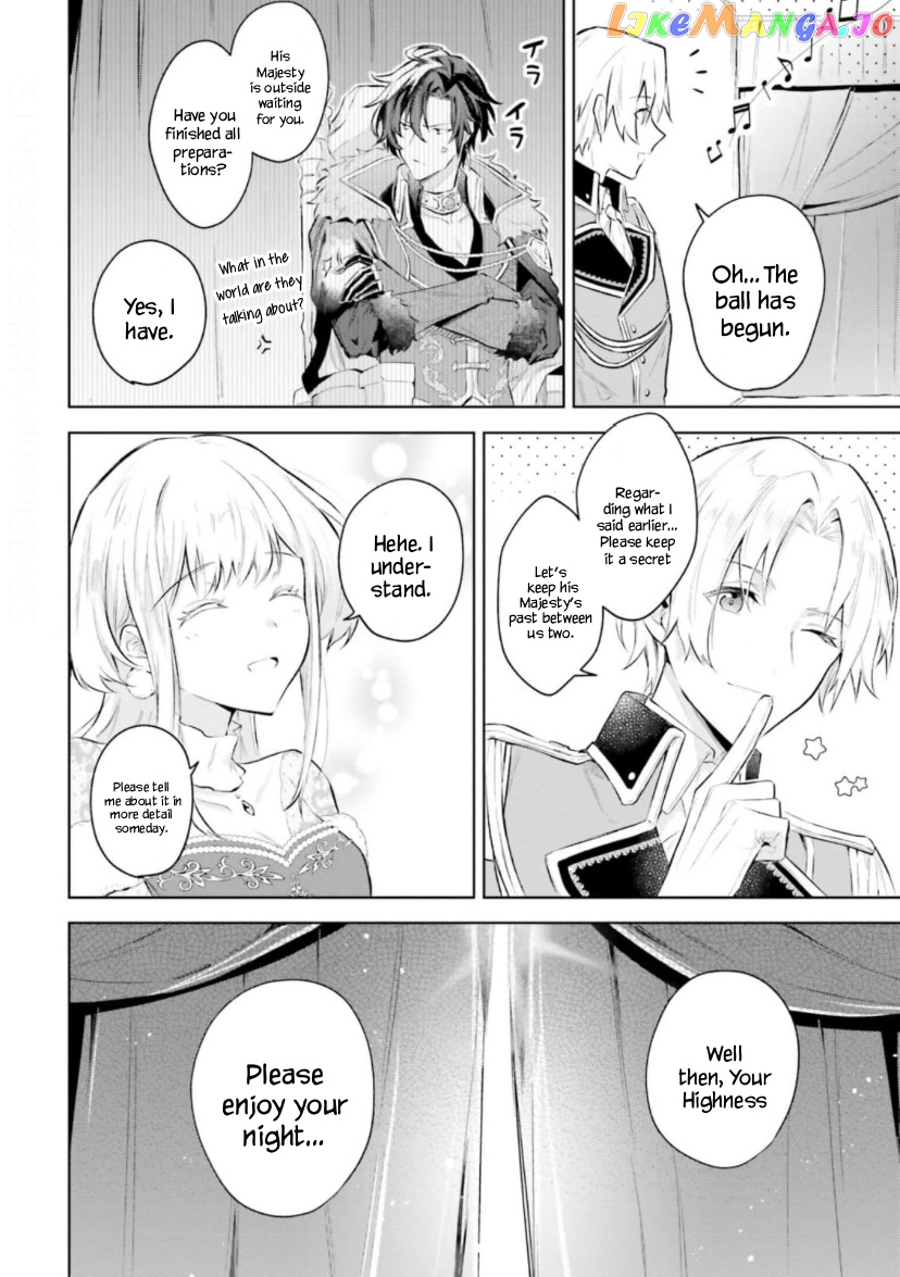 Heika, Kokoro No Koe Ga Dadamore Desu! chapter 3.2 - page 4