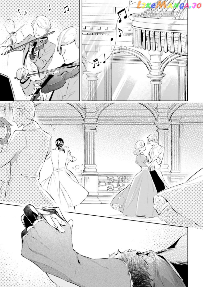 Heika, Kokoro No Koe Ga Dadamore Desu! chapter 3.2 - page 5