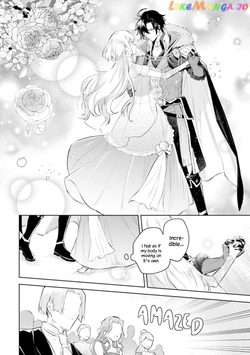 Heika, Kokoro No Koe Ga Dadamore Desu! chapter 3.2 - page 6