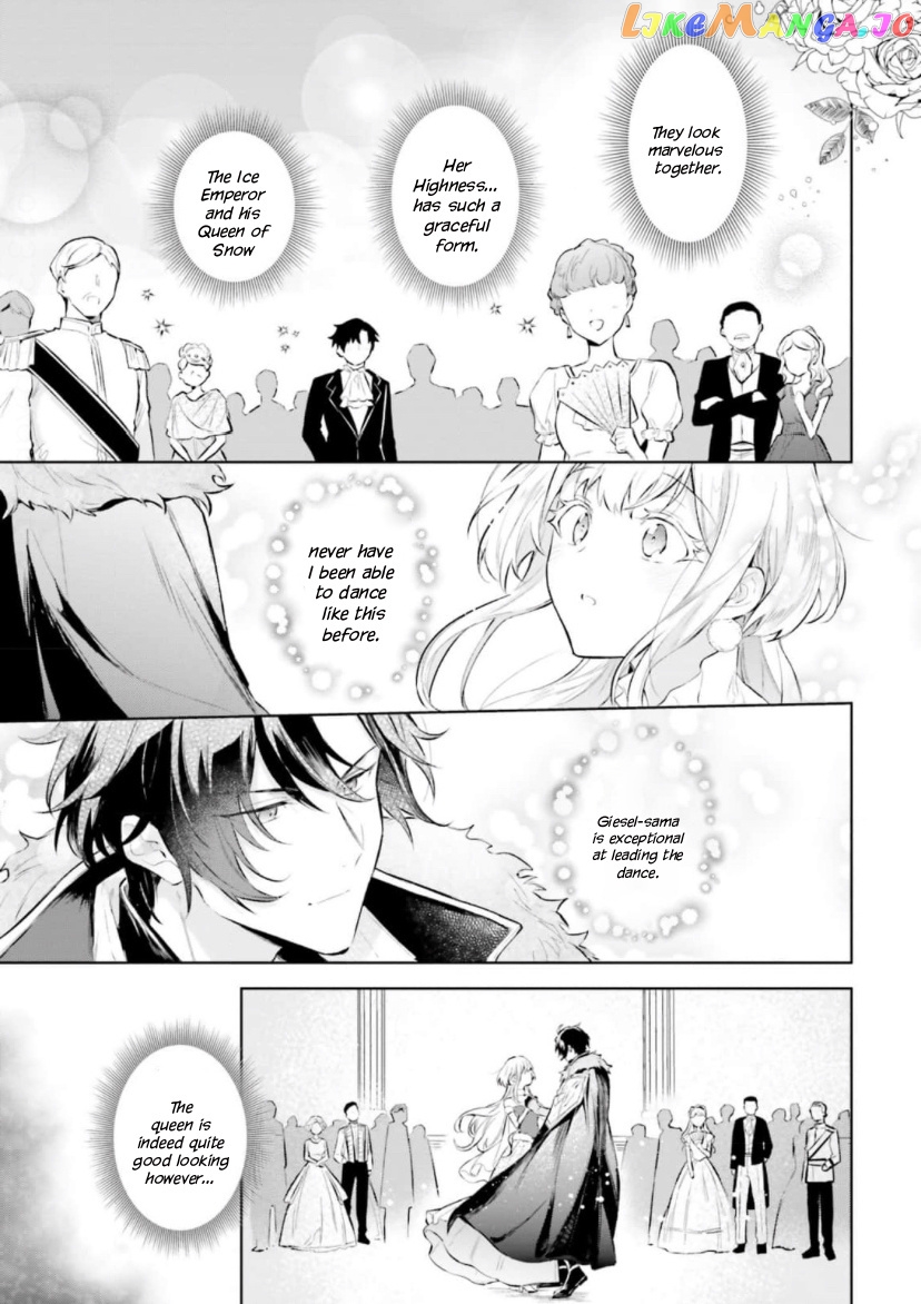 Heika, Kokoro No Koe Ga Dadamore Desu! chapter 3.2 - page 7