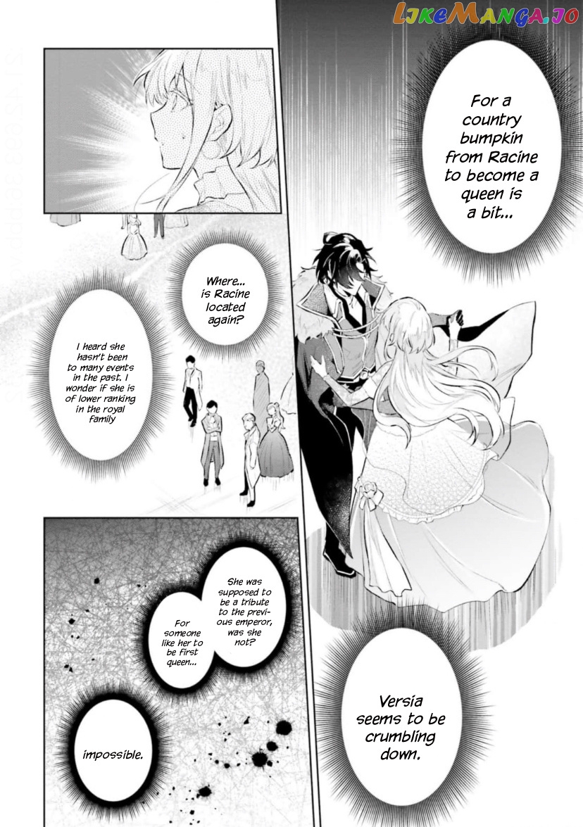 Heika, Kokoro No Koe Ga Dadamore Desu! chapter 3.2 - page 8